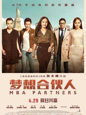 绝世剑客